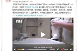 1分钟教程!克孜勒苏柯尔克孜旅游拓展厂家批发_哔哩哔哩-3